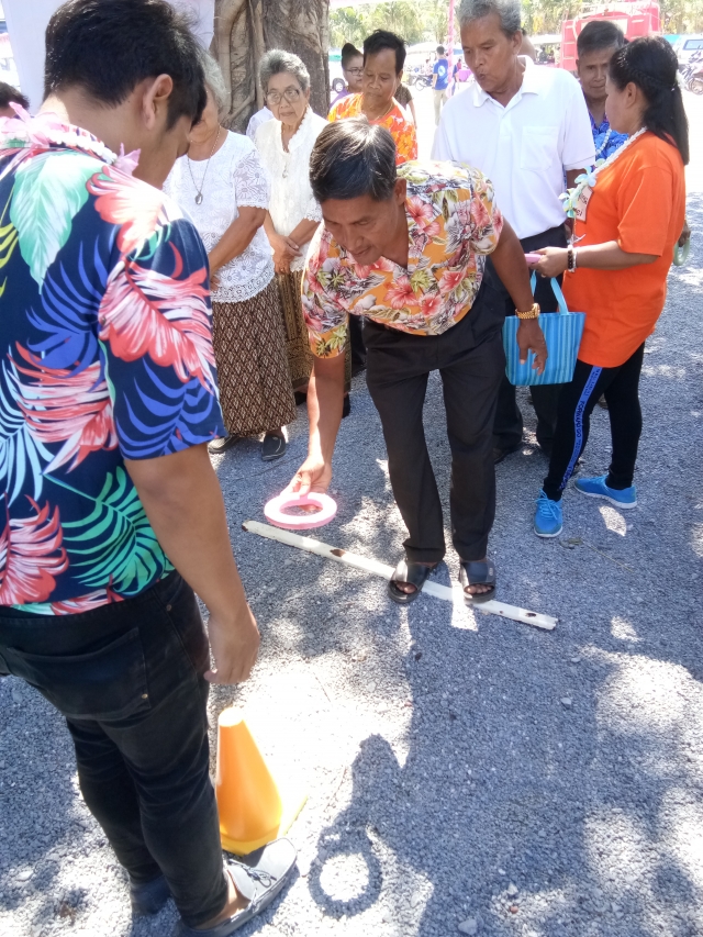 กิจกรรมวันสงกรานต์ ประจำปี 2561