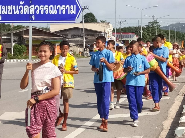 แห่เทียนพรรษา ประจำปี 2561