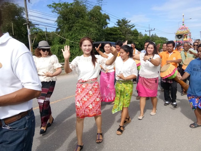 วันสารทเดือนสิบ