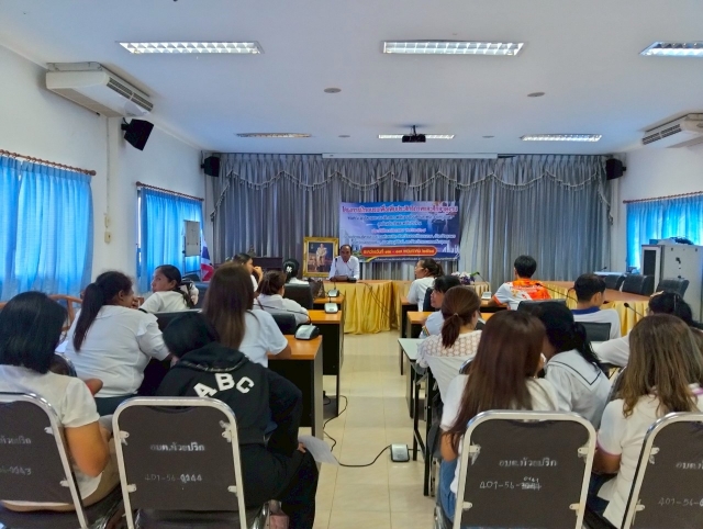 โครงการฝึกอบรมเพื่อเพิ่มประสิทธิภาพและศึกษาดูงานฯ ประจำปีงบประมาณ พ.ศ.2568