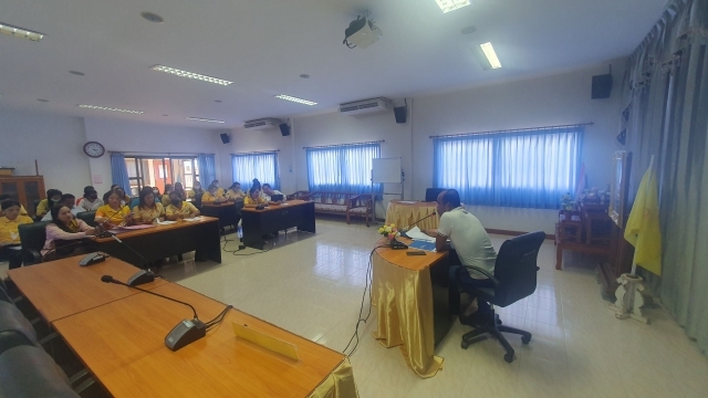 โครงการประชุม/สัมมนาให้ความรู้ความเข้าใจ การสร้างวัฒนธรรม No Gift Policy
