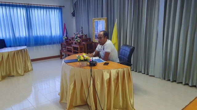 การประชุม/อบรมปลูกฝังเรื่องการขัดกันระหว่างผลประโยขน์ส่วนตัวกับผลประโยชน์ส่วนรวม ประจำปี พ.ศ. 2567