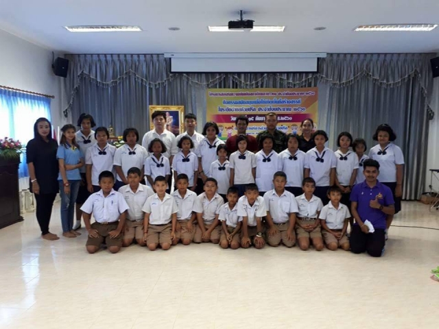 กิจกรรมสนับสนุนเพื่อให้เกิดพื้นที่สร้างสรรค์ในระดับตำบลห้วยปริก ประจำปีงบประมาณ 2560