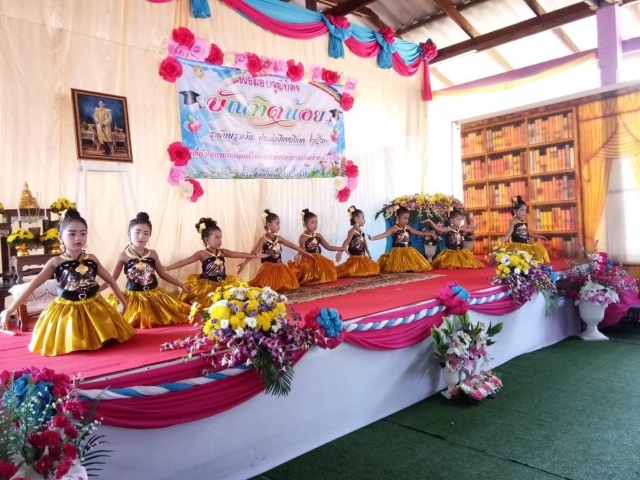 พิธีมอบวุฒิบัณฑิตน้อย ประจำปี 2561