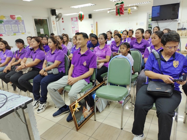 โครงการฝึกอบรมเพื่อเพิ่มประสิทธิภาพและศึกษาดูงานฯ