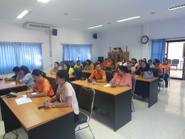 โครงการประชุมเพื่อชี้แจงการประเมินคุณธรรมและความโปร่งใสในการดำเนินงานของหน่วยงานภาครัฐ
